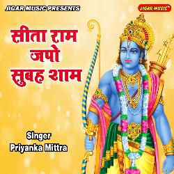 Sita Ram Japo Subha Shyam-NlofXi1VVFQ