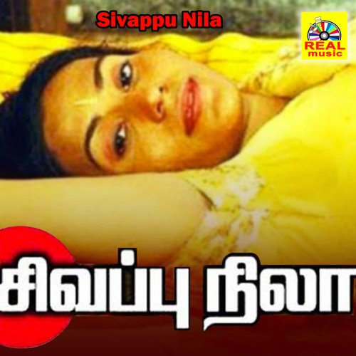 Sivappu Nila