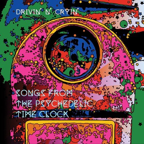 In The Sound Room cover art