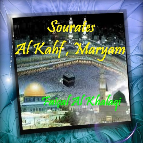 Sourates Al Kahf , Maryam (Quran)_poster_image