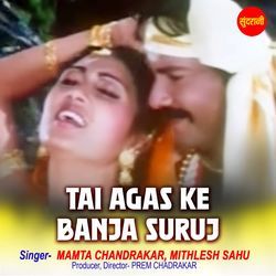 Tai Agas Ke Banja Suruj