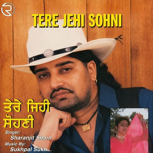 Satrangi Peengh
