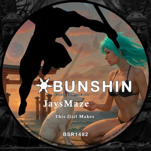 This Girl Makes cover art