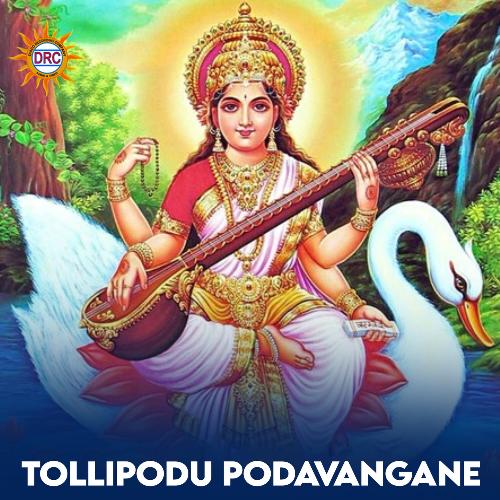 Tollipodu Podavangane