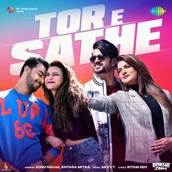 Tor E Sathe (From &quot;Hungama.com&quot;)-SFodACtgAHY