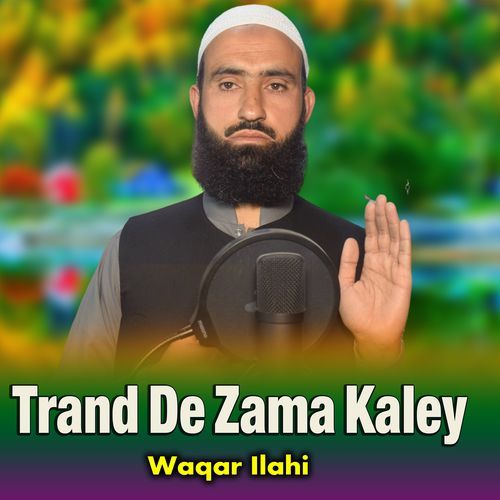 Trand De Zama Kaley