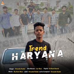 Trend Haryana-OFolW0ZAcXY