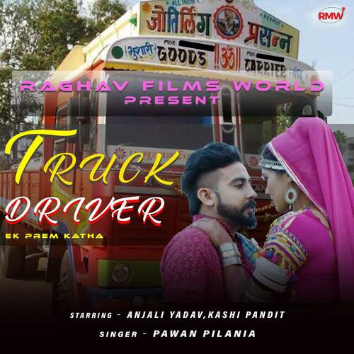 Truck Driver Ek Prem Katha