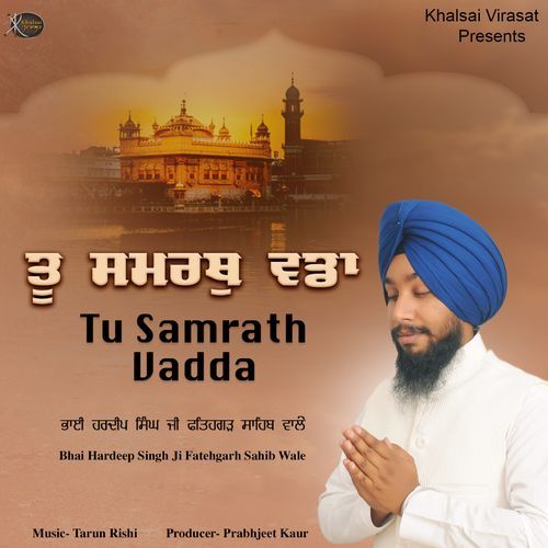 Tu Samrath Vadda cover art