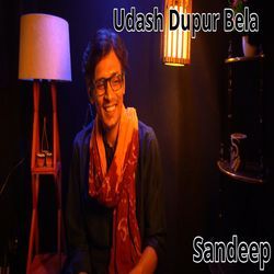 Udas Dupur Bela Sokhi