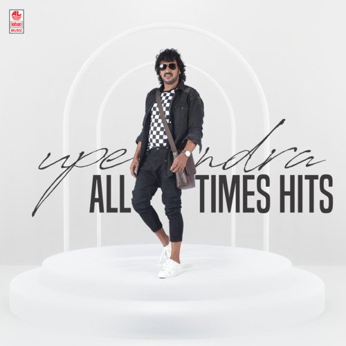 Upendra All Time Hits