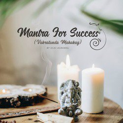 Vakratunda Mahakay (Mantra for Success)-QVhcYzVHcwA