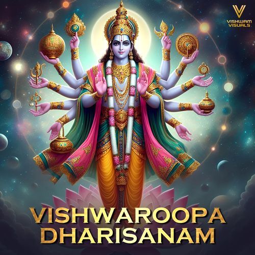 Vishwaroopa Dharisanam
