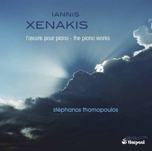 Xenakis: Piano Works