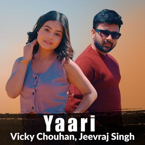 Yaari