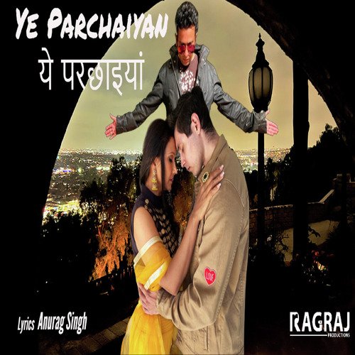 Ye Parchaiyan With Rap Fusion