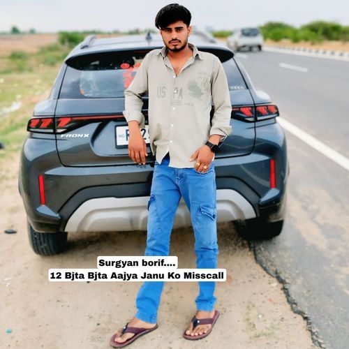 12 Bjta Bjta Aajya Janu Ko Misscall