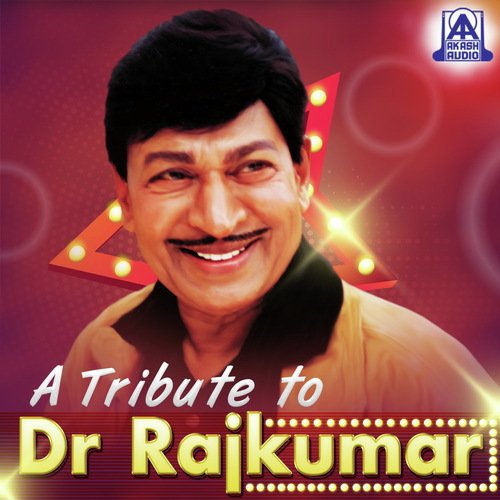 A Tribute to Dr. Rajkumar