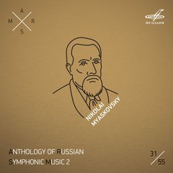 Symphony No. 22, Op. 54 "Symphony-Ballade": No. 3, Allegro energico, ma non troppo vivo