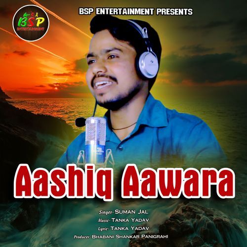 Aashiq Aawara