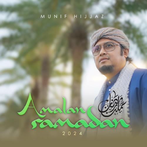 Amalan Ramadan 2024