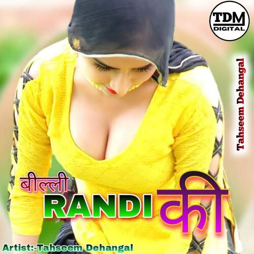 BILLY RANDI KI