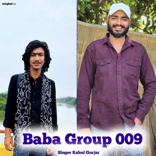 Baba Group 009