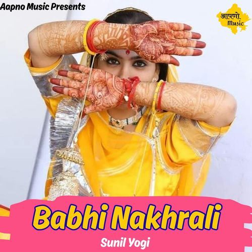 Babhi Nakhrali
