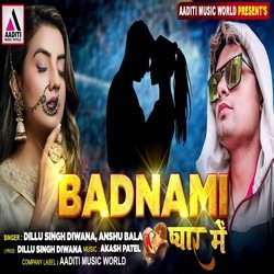 Badnaami Pyar Me-CQADfEUEYF4