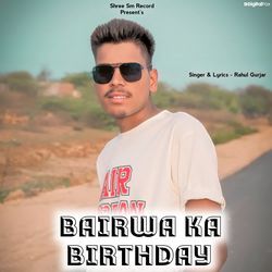 Bairwa Ka Birthday-NBkyAT90Rno