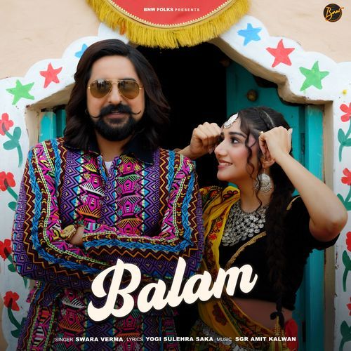 Balam
