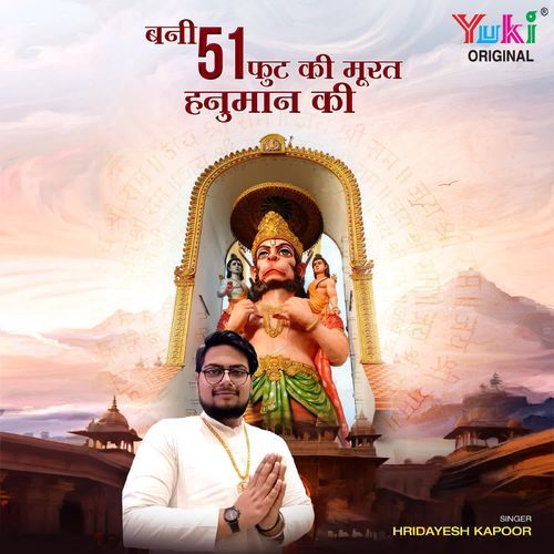 Bani 51 Foot Ki Murat Hanuman Ki