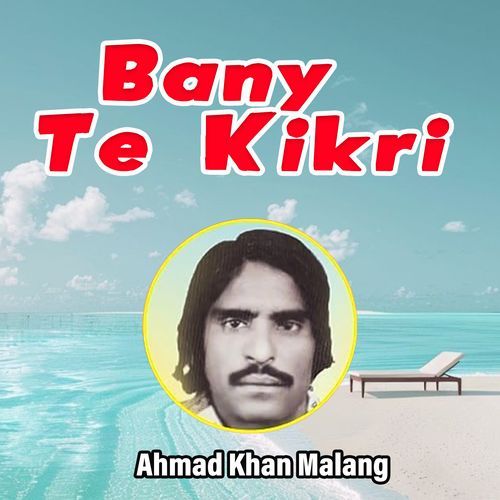 Bany Te Kikri