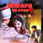 Yaad Teri Aati Hai artwork
