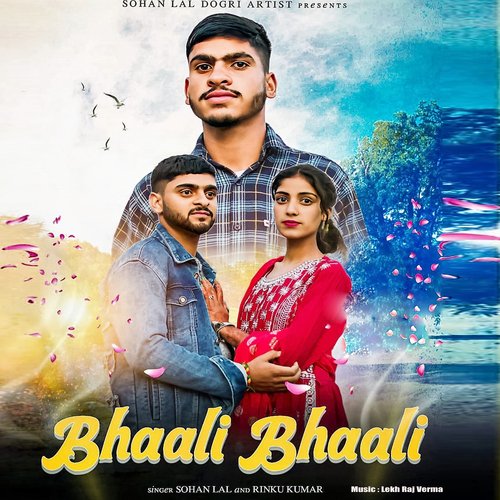 Bhaali Bhaali