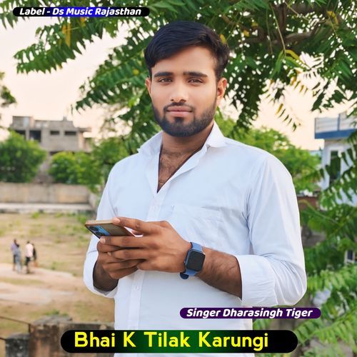 Bhai K Tilak Karungi