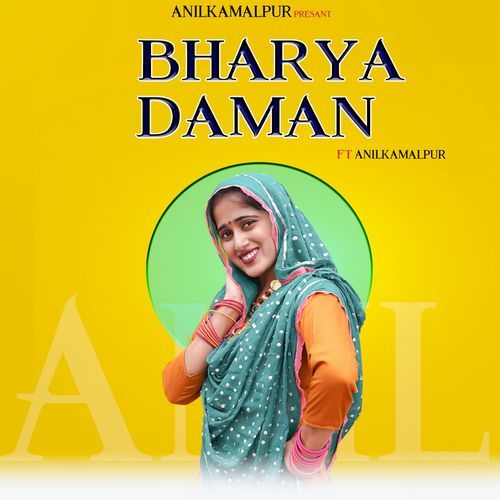 Bharya Daman