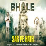 Bhole Sar Pe Hath
