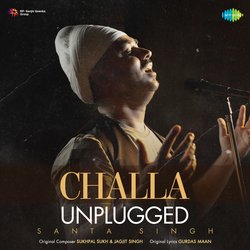 Challa Unplugged-IAUudDN3QQc