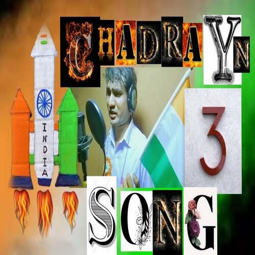 Chandrayan 3 Song