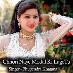 Chhori Naye Modal Ki Lagetu-FTAGeB14Y3g