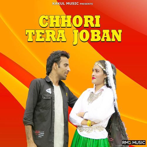 Chhori Tera Joban
