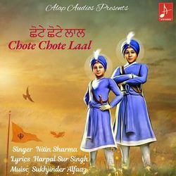 Chote Chote Laal-BSEtfS0AfVo