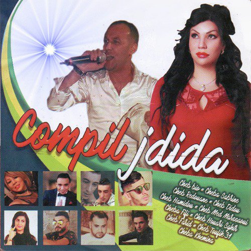 Compilation Jdida