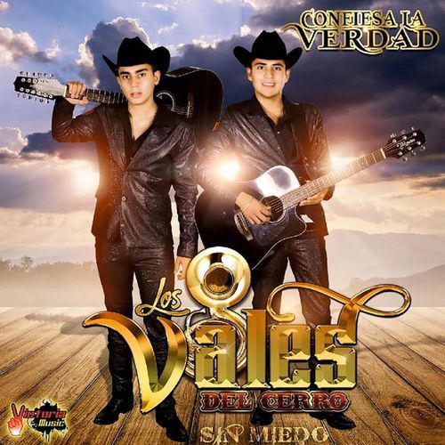 Presumida cover art