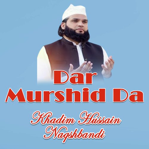 Dar Murshid Da