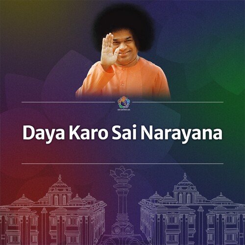 Daya Karo Sai Narayana