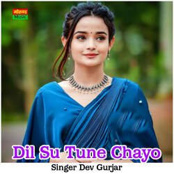 Dil Se Tune Chayo-CDECYgJSAUE