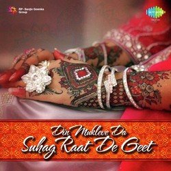 Suhag Raat Warga-FhlaVS53U3o