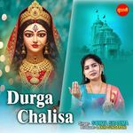 Durga Chalisa